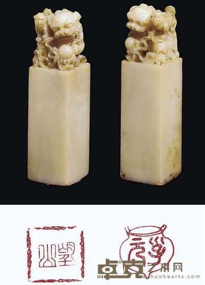19TH CENTURY A PAIR OF SOAPSTONE SEALS 